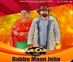 Babbu-Maan-Jeha Deepak Dhillon mp3 song lyrics